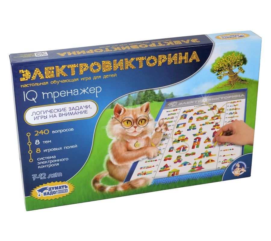 Электровикторина Десятое королевство IQ тренажер 7-12 лет 03669 - КупиМама в городе Санкт-Петербург / kupimama.ru